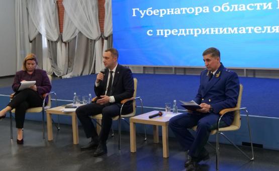 Новости региона