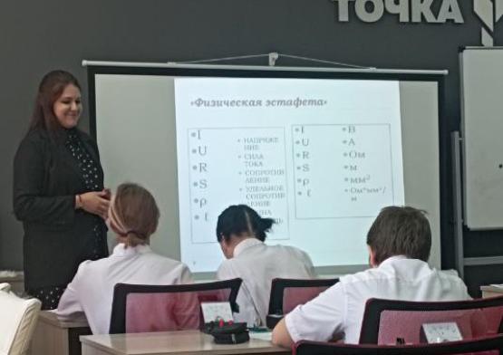 Наши педагоги