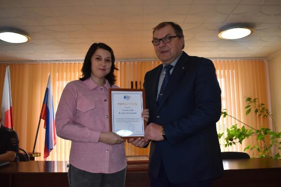 Информационное сопровождение 