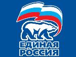 Прием граждан депутатом Саратовской областной Думы Александром Петровичем Санинским