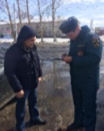 Профилактические рейды по пожарной безопасности