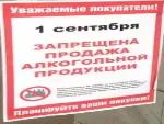 Вниманию предпринимателей и жителей района!
