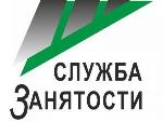 ГКУ СО «Центр занятости населения Екатериновского района»  проводит ярмарку вакансий для граждан предпенсионного возраста на тему: «Равный труд» 26 октября 2021 г. 10:00