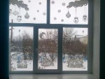 ПРОГНОЗ