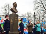 Хроника наиболее важных событий региона