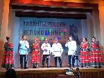 ПОЗДРАВЛЯЕМ ПОБЕДИТЕЛЕЙ!!! 