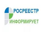 ВЫШКИ СОТОВОЙ СВЯЗИ – ЗА РАМКАМИ ГОСУДАРСТВЕННОГО ЗЕМЕЛЬНОГО НАДЗОРА