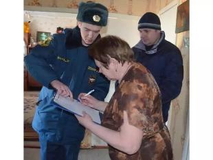 Не допустить трагедий