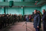 Новости региона