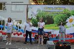 День РОССИИ