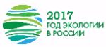 Районный конкурс «Природа. Экология. Жизнь. Будущее»
