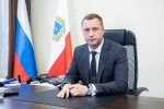 Новости региона