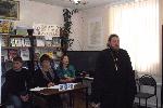 «По страницам славянской письменности»