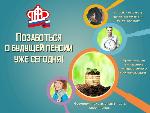 Пенсионные накопления: позаботьтесь о будущем сегодня