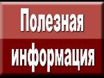 Перерасчет пенсии по детям
