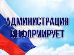 Предприниматели Саратовской области научатся современным подходам в управлении бизнесом