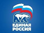 В Екатериновке отметили лучшие семьи района