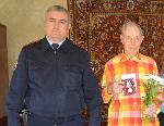 Вручение медалей