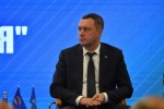 Наша поддержка