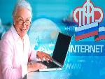 Заявление о перерасчете пенсии можно подать через Интернет
