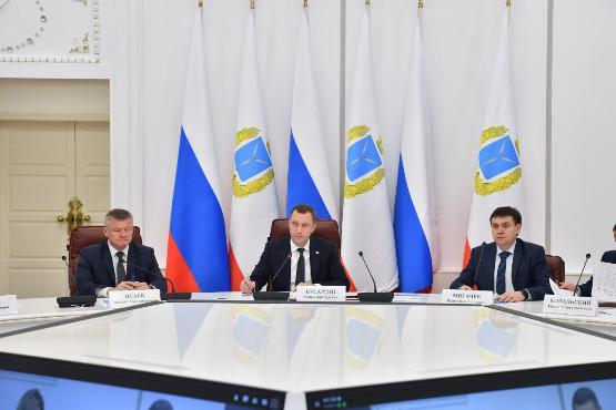 Новости региона