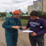 «Жилище-2017»