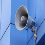 Проверка работы автоматизированной системы оповещения населения 