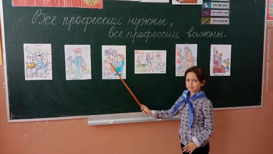 Наши школьники