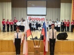 Наши! Первые!