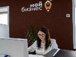 #МойбизнесПомогает