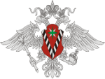 УФМС Екатериновского района информирует