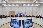 Новости региона