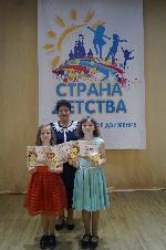 «Чудеса искусства»