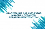 О поддержке