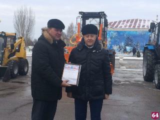 Победа в конкурсе