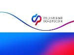 С начала года Отделением СФР по Саратовской области назначено единое пособие более чем на 31 тысячу детей до 17 лет
