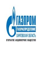 "Газпром газораспределение Саратовской область" предупреждает - мошенники представляются газовиками!