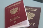 Оформление паломниками заграничных паспортов
