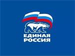 Прием граждан депутатом Екатериновского Районного собрания В.И.Курышевым
