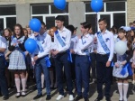 Последний звонок
