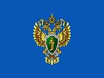 График приема инвалидов прокурором Екатериновского района и заместителем прокурора Екатериновского района на ноябрь 2018 года