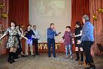 "День работника культуры"