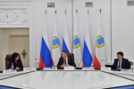 Инвестиции