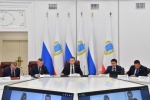 Новости региона