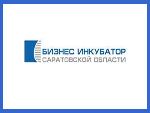 ООО " Бизнес инкубатор Саратовской области"