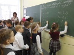 Программа развития МОУ СОШ с. Ивановка Екатериновского района Саратовской области "Малокомплектная школа - обучение, воспитание, развитие детей" на 2024-2029 г. Смысловой Е.Н. 