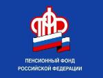 Сохраните инвестиционный доход при смене страховщика