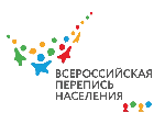 РОССТАТ ВОШЕЛ В ЧИСЛО ЛИДЕРОВ РЕЙТИНГА САМЫХ ОТКРЫТЫХ ВЕДОМСТВ СТРАНЫ