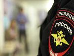 Предоставление государственной услуги  по выдаче справки о наличии (отсутствии) судимости и (или) факта уголовного преследования либо о прекращении уголовного преследования