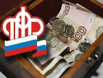 Пенсионные баллы можно купить!